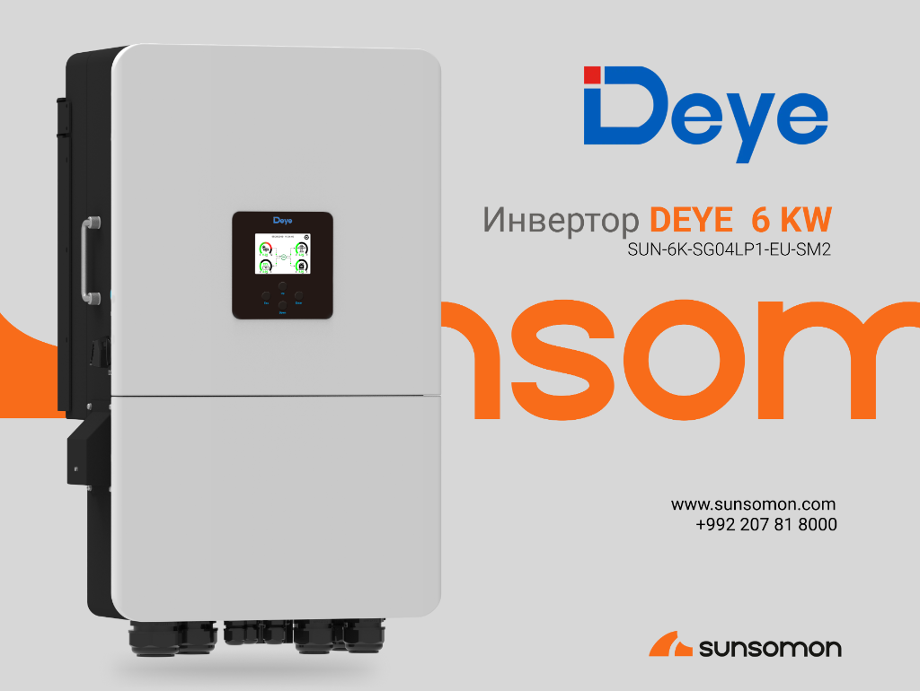 Deye SUN-6K-SG04LP1